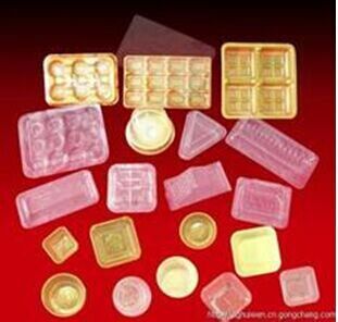 吸塑托盤低價(jià)甩賣 便宜的塑料包裝袋產(chǎn)自桂林三和包裝(塑料包裝袋,吸塑)--桂林三和包裝材料