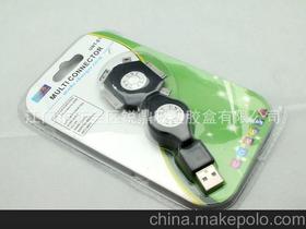 醫(yī)藥吸塑托供應商,價格,醫(yī)藥吸塑托批發(fā)市場 