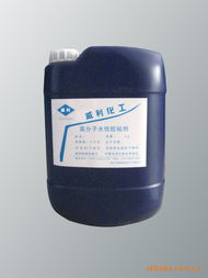 威利白膠 1637 真空吸塑膠 廠家直銷