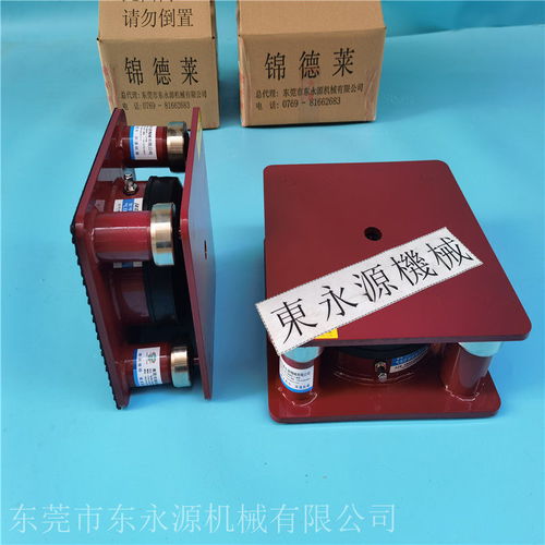 樓上三坐標避震器,精密儀器隔震器找東永源