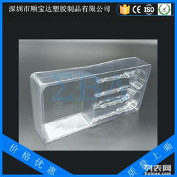 圖 深圳沙井 福永 松崗 寶安 吸塑包裝廠家直銷定做批發 深圳產品供應加工