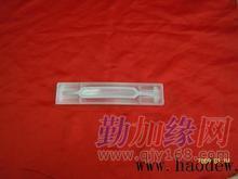 吸塑產品;最新圖片,專業銷售;吸塑產品;隆泰吸塑產_吸塑產品;最新圖片,專業銷售;吸塑產品;隆泰吸塑產價格_吸塑產品;最新圖片,專業銷售;吸塑產品;隆泰吸塑產廠家-勤加緣網【雄縣隆泰注塑包裝廠】