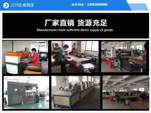 pvc吸塑包裝加工 吸塑包裝 鑫文包裝 宿遷吸塑包裝