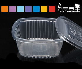 托起健康美味,包攬綠色生活