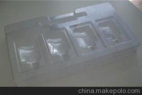 上海曾娥吸塑銷售部-企業(yè)庫(kù)-