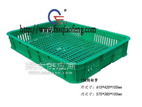 赤水周轉箱 安順塑料食品箱廠家 貴陽塑料周轉箱直銷圖片