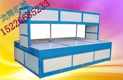 長(zhǎng)武縣加工 亞克力吸塑機(jī) 銷售亞克力壓縮設(shè)備 廣告設(shè)備供應(yīng)商產(chǎn)品的資料 - 河北機(jī)電網(wǎng)