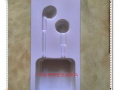 廣州哪有銷售耐用的吸塑盒_價(jià)位合理的吸塑盒